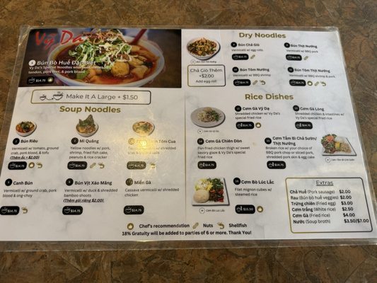Menu photo 5 Quan Vy Da Westminster, CA Menu photo 5 Quan Vy Da Westminster, CA