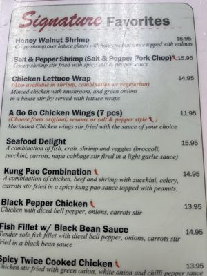 Menu photo 2 China A Gogo Las Vegas , NV