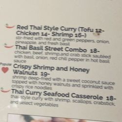 Fulin's Asian Cuisine - Menu Description