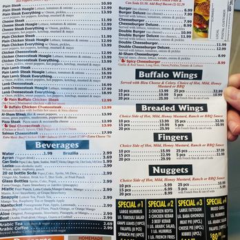 Al Sham Restaurant - Menu - Halal Near Me - Philadelphia, Pennsylvania Al Sham Restaurant - Menu - Halal Near Me - Philadelphia, Pennsylvania