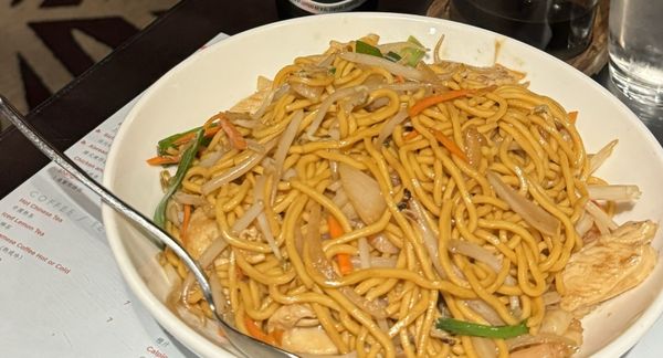 YOUYU Noodle Bar by null