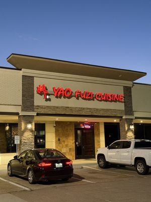 Yao Fuzi Cuisine by null