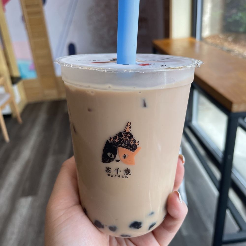 Timeless Tea - Bubble Tea Near Me - Bellevue, Washington Timeless Tea - Bubble Tea Near Me - Bellevue, Washington