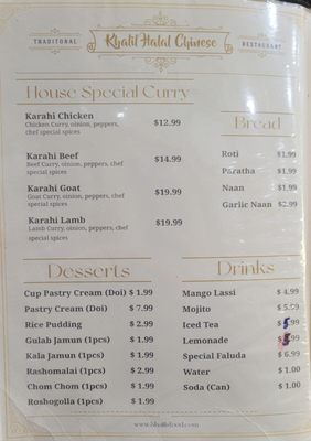Menu photo 6 Khalil Halal Chinese Bronx, NY