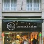 Photo of Chez Marcel