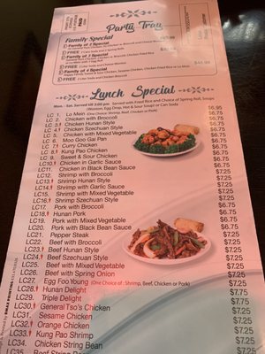 Menu photo 1 Panda Cafe Leesburg, VA