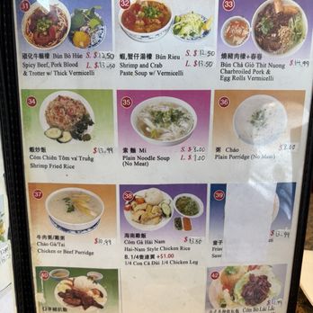 Pho LTK - Menu - Noodles Near Me - El Monte, California