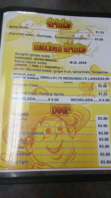 Menu photo 5 El Tapatio #2 Nashville, TN