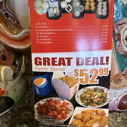 Mei Mei Chinese Food - 2025-2026 menu