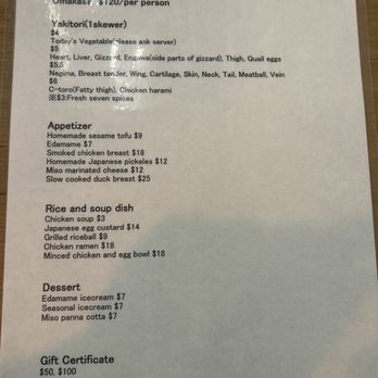 Yakitori Tsuta - Menu - Japanese Near Me - San Diego, California Yakitori Tsuta - Menu - Japanese Near Me - San Diego, California