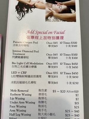 LING LING BEAUTY - Updated November 2025 - 27 Photos - 78 Reviews - 51A