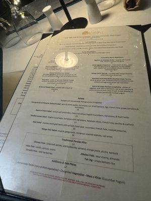Menu photo 3 Bha! Bha! Persian Bistro Naples, FL Menu photo 3 Bha! Bha! Persian Bistro Naples, FL