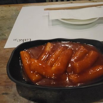 Take31 - Complementary tteokbokki - Korean Near Me - New York, New York Take31 - Complementary tteokbokki - Korean Near Me - New York, New York
