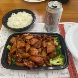 Shanghai Chinese Restaurant - Bourbon Chicken