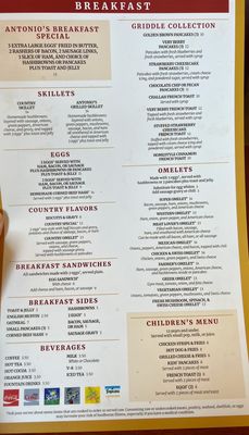 Menu photo 1 Antonio's Cafe & Grill Rochester Hills, MI