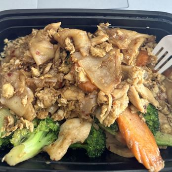 Krua Thai Restaurant - Spicy Pad Se Ew w/ extra egg + veggies - Thai Near Me - Monterey, California Krua Thai Restaurant - Spicy Pad Se Ew w/ extra egg + veggies - Thai Near Me - Monterey, California