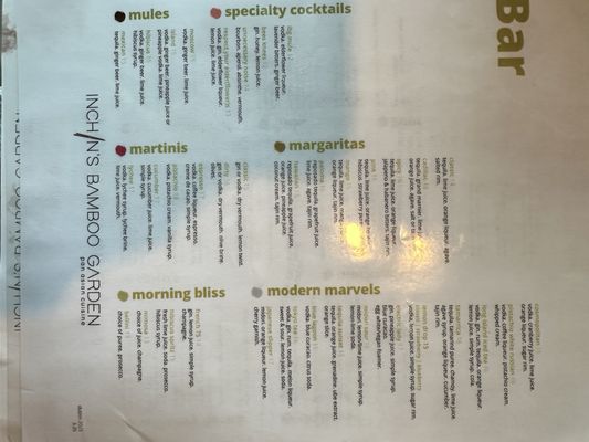 Menu photo 5 Inchin's Bamboo Garden Dublin, CA Menu photo 5 Inchin's Bamboo Garden Dublin, CA