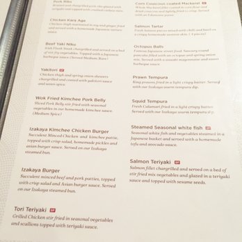 Yamamori - Menu - 3 of 6 - Japanese Near Me - Dublin, D