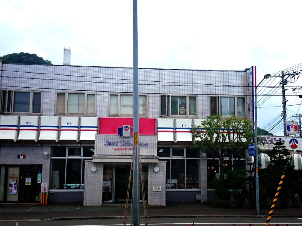 Pearl Montdore Minami 6 Jo