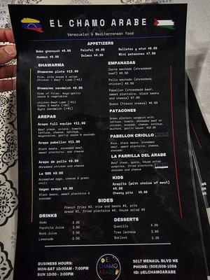 Menu photo 8 El Chamo Arabe Albuquerque, NM
