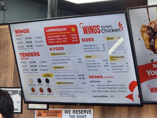Menu photo 1 Wings Korean Chicken Las Vegas, NV Menu photo 1 Wings Korean Chicken Las Vegas, NV