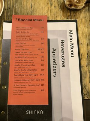 Menu photo 1 Shinkai Sushi Dublin, CA