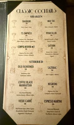 Menu photo 1 The Blind Rabbit Anaheim, CA Menu photo 1 The Blind Rabbit Anaheim, CA