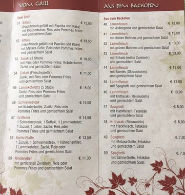 Menu photo 3 Olympia Paderborn, NW