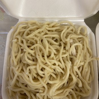 101 Noodle Express - Beef Noodles / Rice Noodles - Chinese Near Me - Alhambra, California 101 Noodle Express - Beef Noodles / Rice Noodles - Chinese Near Me - Alhambra, California