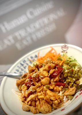DongTing Noodle by null