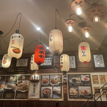 Tamashii Gold - Ramen Near Me - Bayside, New York