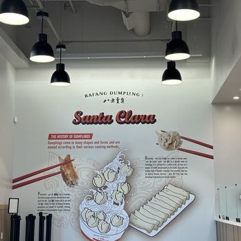 Bafang Dumpling - inside - Dim Sum Near Me - Santa Clara, California