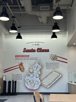 Menu photo 4 Bafang Dumpling Santa Clara, CA