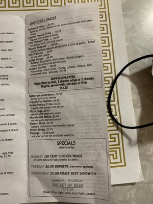 Menu photo 2 Pine Lounge Cowlesville, NY