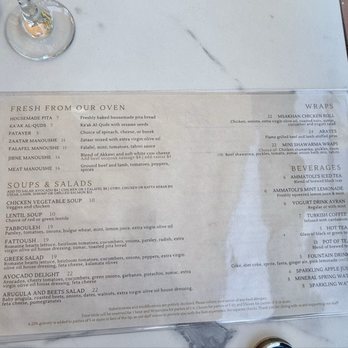 Ammatoli - Menu2 aug 2025 - Mediterranean Near Me - Long Beach, California
