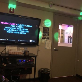 Tokyo karaoke room