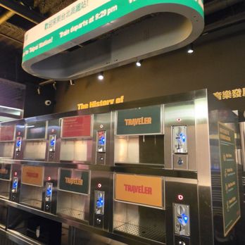 Gulp - Tea machine - Taiwanese Near Me - New York, New York Gulp - Tea machine - Taiwanese Near Me - New York, New York