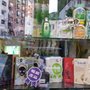 維琪臺灣護膚化粧品專門店