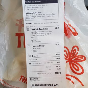 Omelette Factory Santee - Receipt - Breakfast & Brunch Near Me - Santee, California Omelette Factory Santee - Receipt - Breakfast & Brunch Near Me - Santee, California