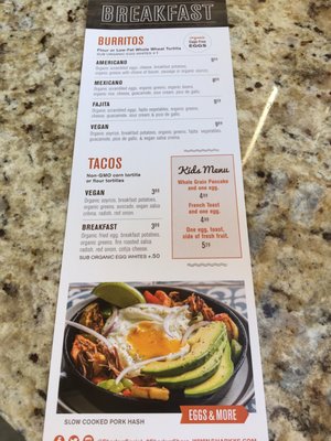 Menu photo 7 Sharky's Woodfired Mexican Grill Studio City, CA Menu photo 7 Sharky's Woodfired Mexican Grill Studio City, CA