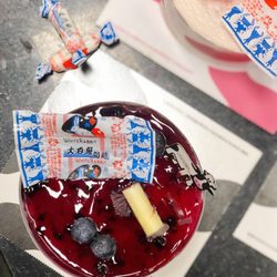 Snowbear Bakery - Blueberry White Rabbit Cake / $35 (5")