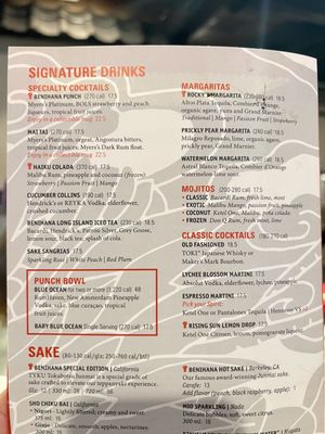 Menu photo 1 Benihana - Encino Encino, CA Menu photo 1 Benihana - Encino Encino, CA