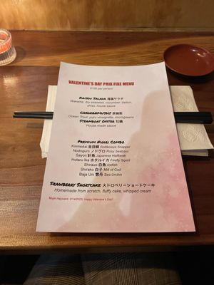 Menu photo 4 Mujiri Hayward, CA