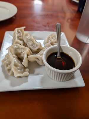 Dumpling House by null
