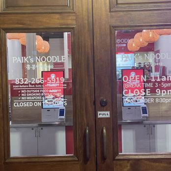 Paiks Noodle - Noodles Near Me - Houston, Texas Paiks Noodle - Noodles Near Me - Houston, Texas