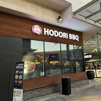 Hodori BBQ - Front - Korean Near Me - Arcadia, California Hodori BBQ - Front - Korean Near Me - Arcadia, California