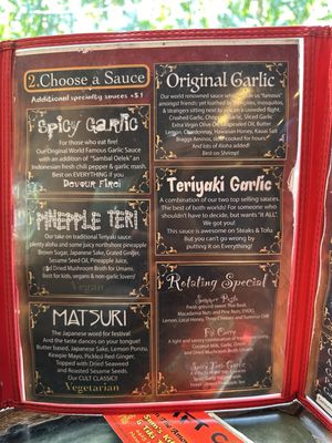Menu photo 1 Sam's Kitchen Honolulu, HI Menu photo 1 Sam's Kitchen Honolulu, HI