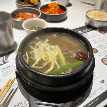 Kunjip - galbi tang - Korean Near Me - Santa Clara, California Kunjip - galbi tang - Korean Near Me - Santa Clara, California
