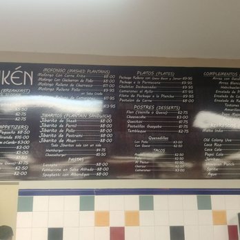 Borikén Restaurant - Cash Only - Puerto Rican Near Me - Aurora, Illinois