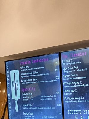 Menu photo 8 Nguyen's Kitchen Carson, CA